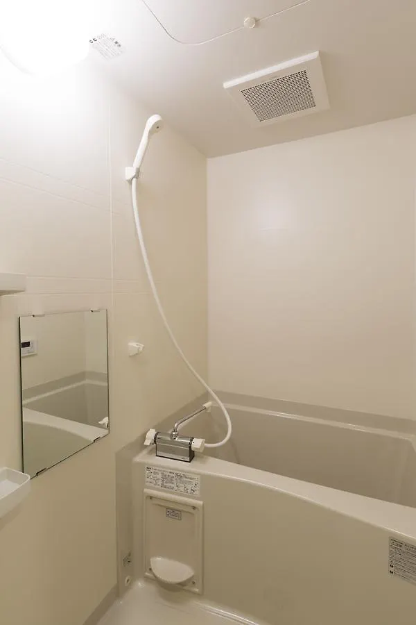 *** Aparthotel Residence Hotel Hakata 13 Fukuoka  Japan