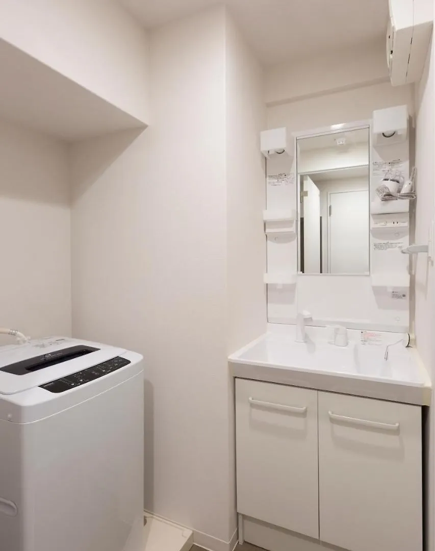 Aparthotel Residence Hotel Hakata 13 Fukuoka
