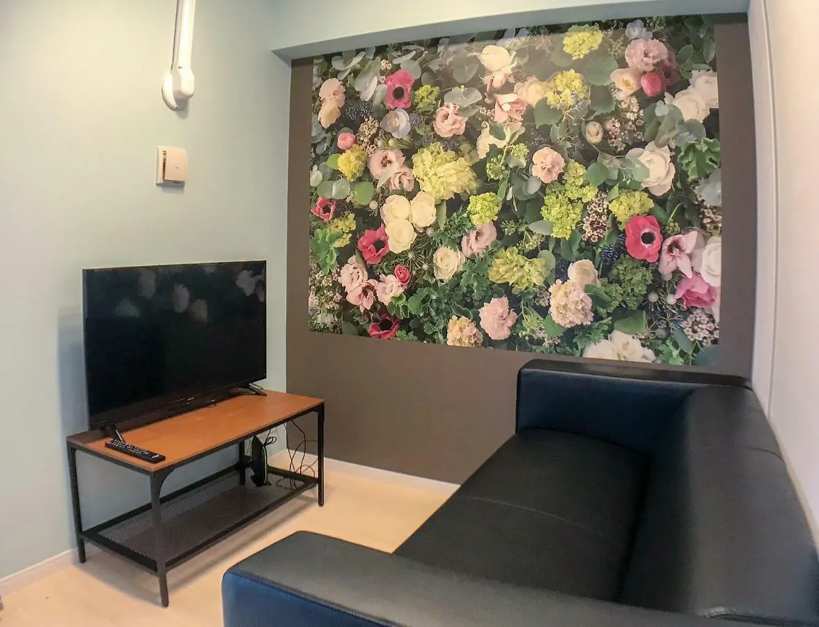Residence Hotel Hakata 13 Fukuoka  Aparthotel Fukuoka (Fukuoka)